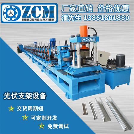 光伏支架設備使用過程中潛在的故障有哪些？